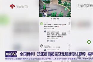 西蒙-乔丹：如果瓜帅听到鲁尼想当他助手，那他肯定走路回加泰了